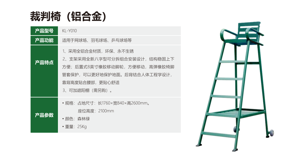HTH网址入口